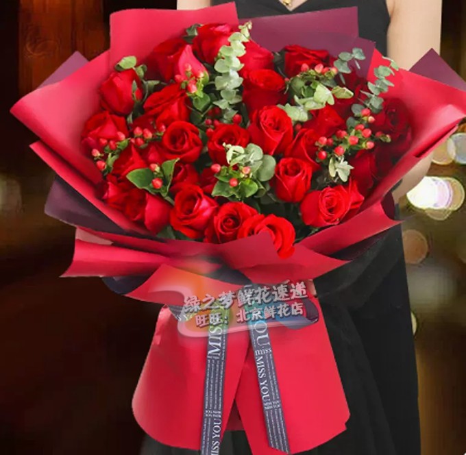 情人节鲜花速递北京同城33朵红玫瑰花束生日礼物送花订花海淀大兴