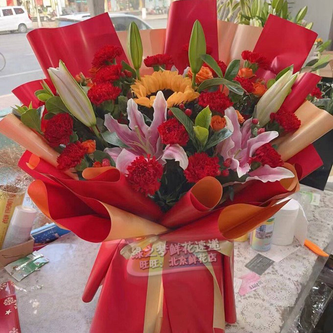 母亲节康乃馨百合向日葵混搭花束鲜花同城速递生日送妈妈北京配送