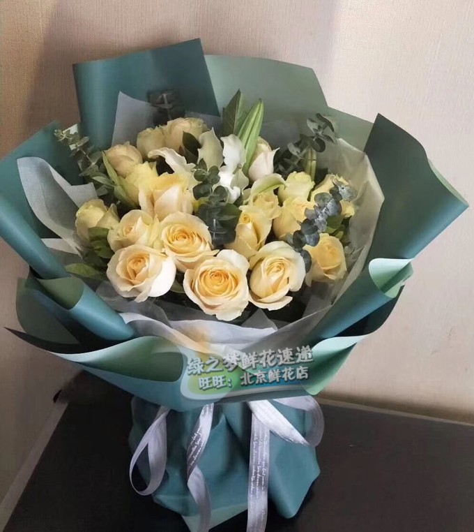 北京鲜花速递天津鲜花 送花鲜花店送花生日鲜花 香槟玫瑰百合花束