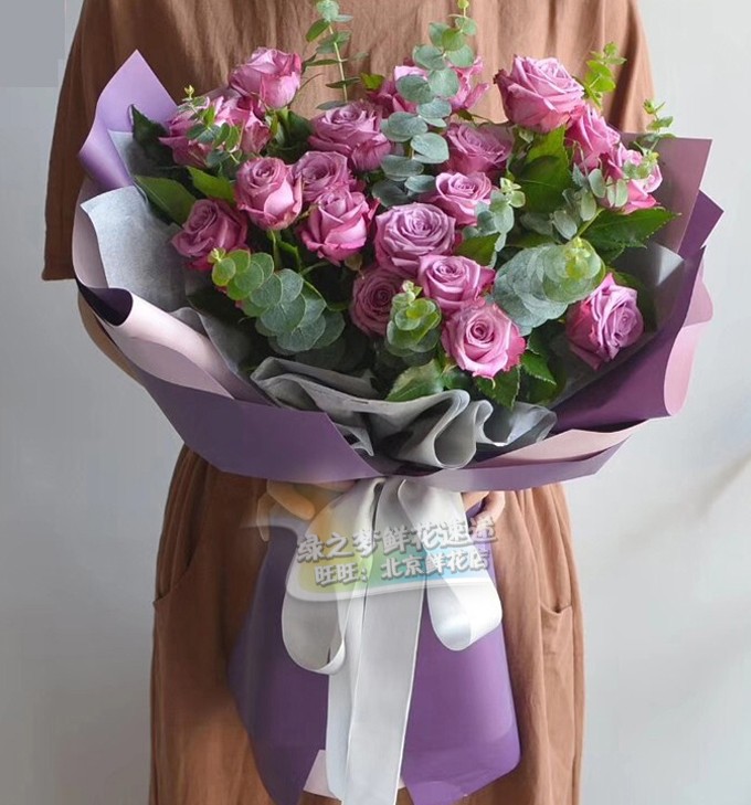 鲜花19朵紫色玫瑰冷美人品种花束鲜花速递同城配送北京送鲜花上门