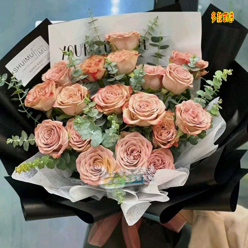 卡布奇诺玫瑰花束生日订鲜花女友送男友送同事朋友北京鲜花店天津
