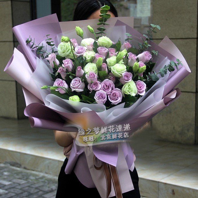 33枝海洋之歌紫玫瑰花束鲜花速递同城配送女友表白生日花跨年礼物