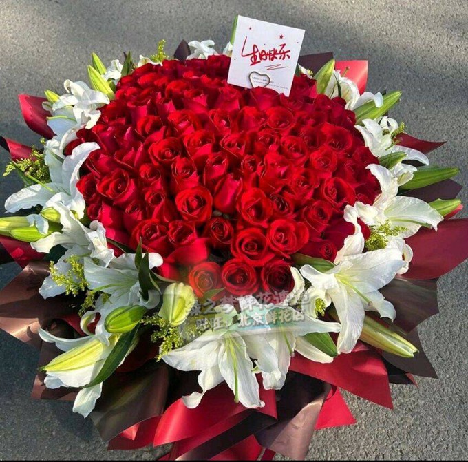 情人节玫瑰百合混搭花束求婚鲜花速递同城送女友鲜花店结婚纪念日