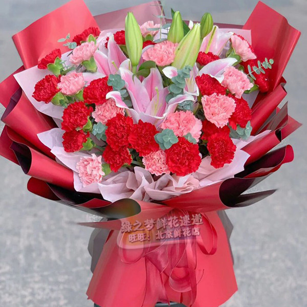 康乃馨百合混搭花束天津鲜花速递花店北京送花鲜花店母亲生日送花