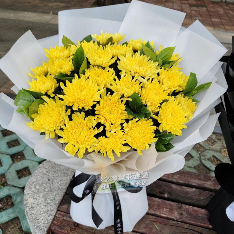 菊花花束祭奠菊花束鲜花扫墓菊花束33朵黄色菊花清明节祭奠鲜花店
