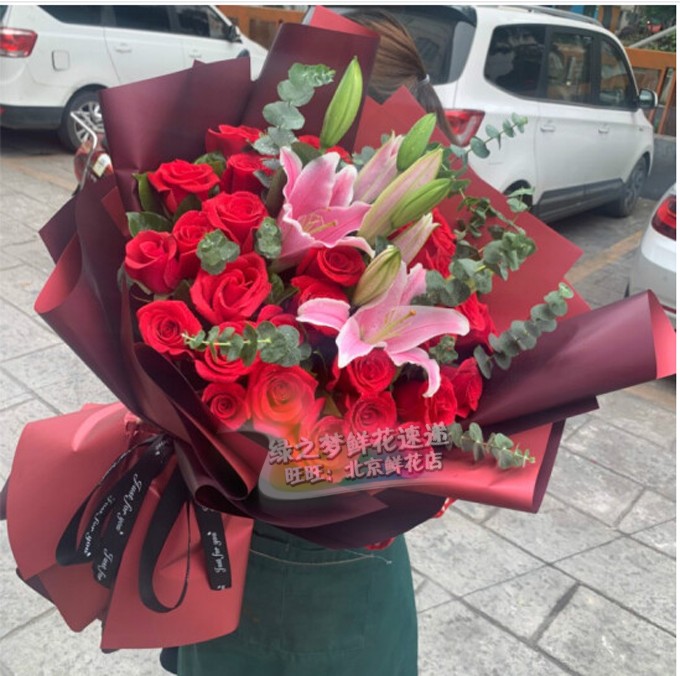 鲜花情人求婚红玫瑰百合混搭花束老婆生日结婚纪念送花同城速递花