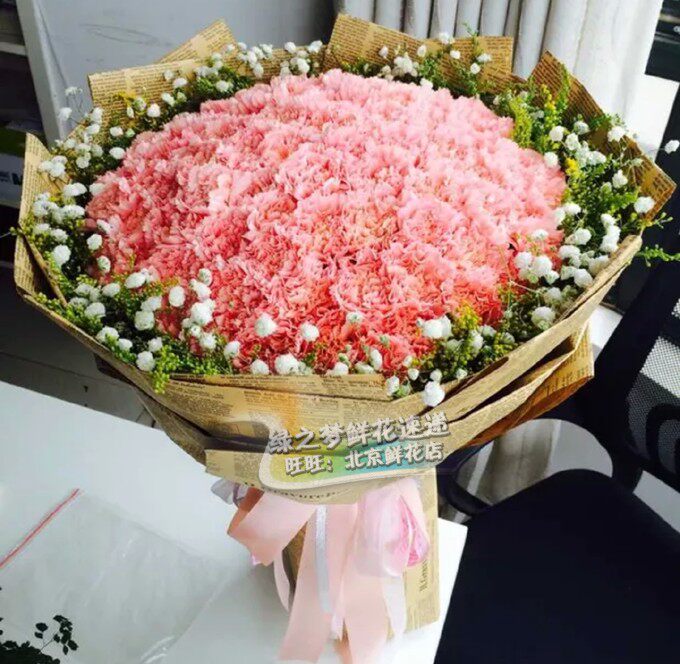 石家庄鲜花店送花 99朵粉康乃馨 鲜花北京 送母亲节 领导送花北京