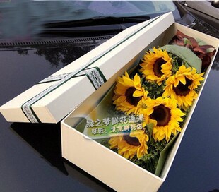 男士鲜花向日葵鲜花礼盒北京鲜花石家店实体花店生日天津送花上门