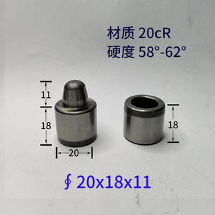 直径20mm橡胶模导柱导套系列模具定位销辅助导柱精密冲模导柱定做