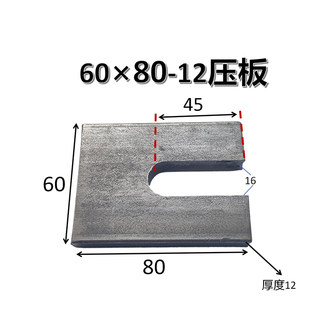 模具配件压板铰链拉手98把手60合页镀锌模具大拉手小拉手大小合页