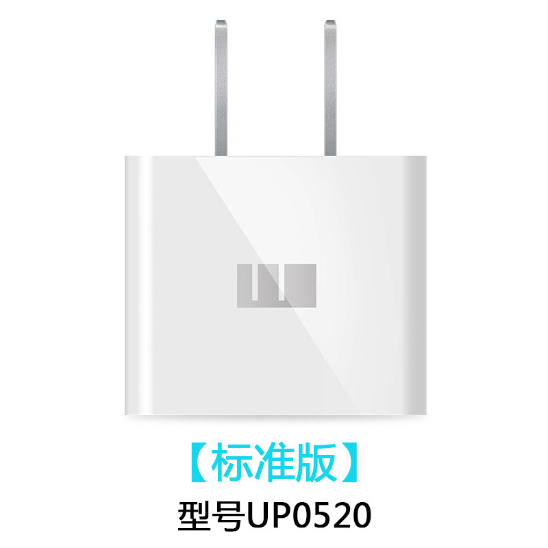 chargeur MEIZU pour téléphones MEIZU MEIZU - Ref 1294831 Image 4