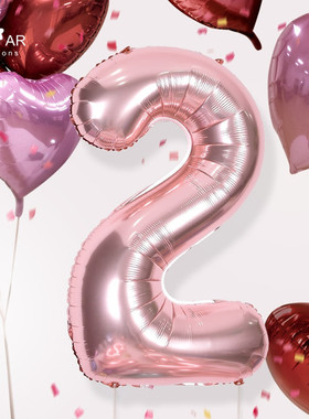 数字铝箔气球 玫瑰金色40寸85cm大号 充氦气可漂浮生日百天婚礼