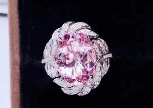 18K金女镶南非高品质钻石 5.57克拉天然摩根石戒指真金真钻送证书