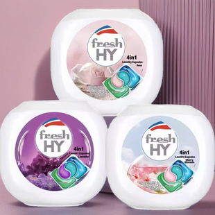 FH清可新4合1洗衣凝珠樱花60粒薰衣草玫瑰除菌除螨持久留香多香型