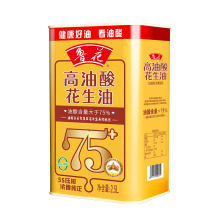 鲁花2.5L高油酸花生油铁桶礼盒精装高油酸物理压榨特香纯正