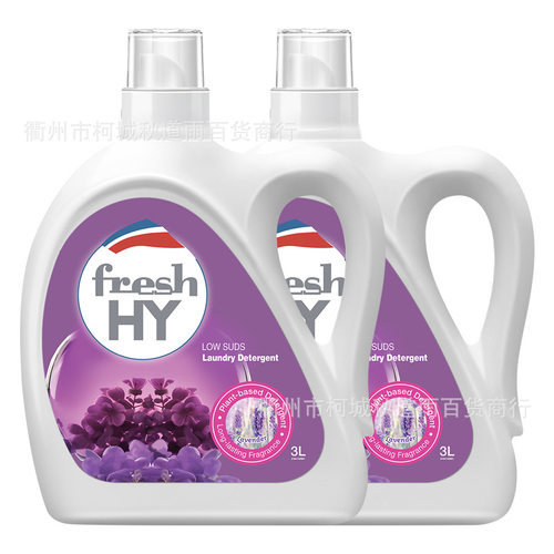 威露士清可新（原菁华）洗衣液薰衣草留香3L*2  一件