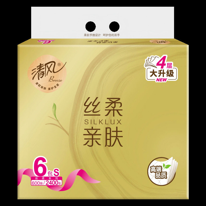清风丝柔系列抽纸4层100抽6包一提家用商用抽取式面巾纸BR62S7J