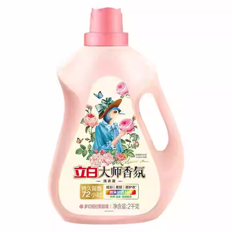 立白洗衣液立白大师香氛洗衣液家用1kg瓶装