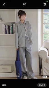 正品 柚丁灰色衬衫