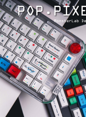 POP.PIXEL流行像素白色1.7热升华 原厂机械磁轴键帽KICK75 MADE68