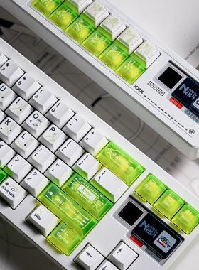 「售罄展示」NPCX电路元素冷白荧光绿雾透PC 原厂磁轴键帽 夜魔