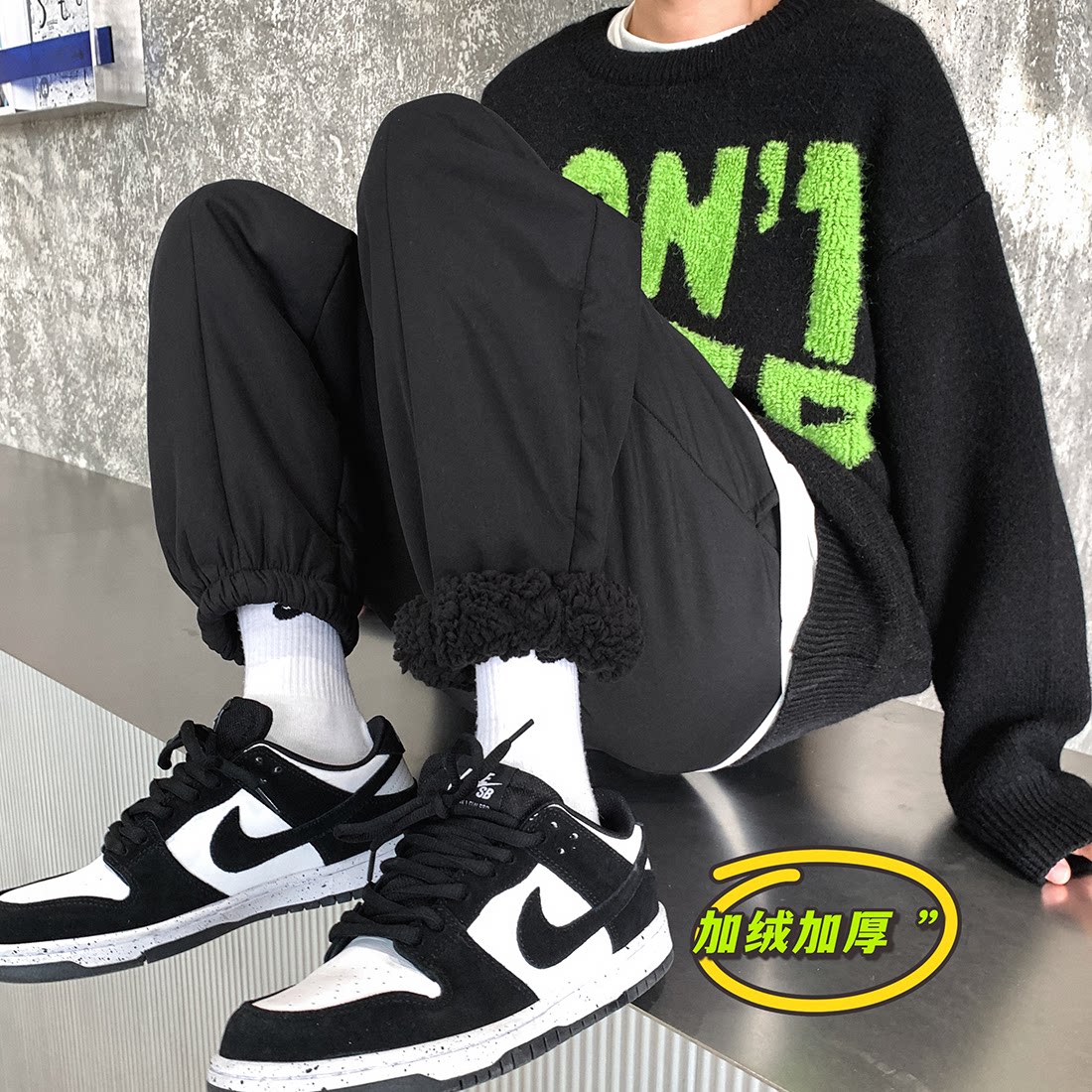 K39-P55港风男士加绒加厚宽松休闲裤棉裤束脚裤，男装棉裤，电商B327