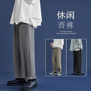 XK02-P50 抖音直播男士休闲裤西装裤百搭裤子黑色显瘦裤子图片