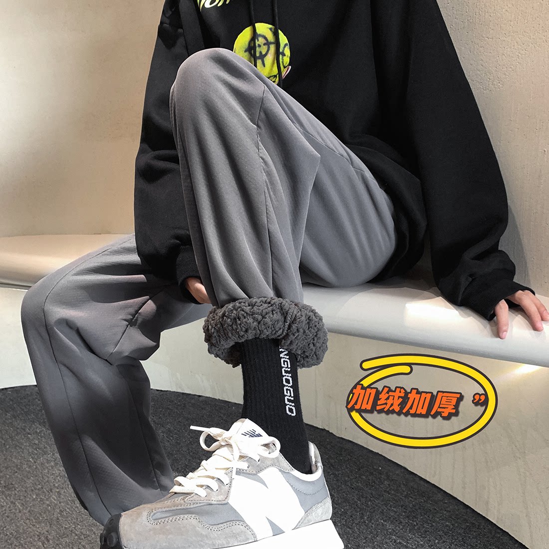 K39-P55港风男士加绒加厚宽松休闲裤棉裤束脚裤，男装棉裤，电商B327