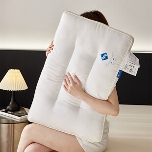 全棉山宁泰80支大提花定型枕仪征超细羽丝绒护颈枕立体枕成人枕头