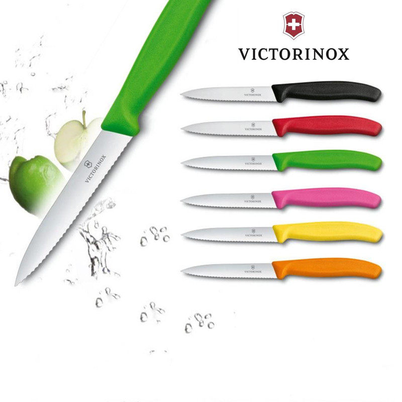 进口维氏Victorinox瑞士军刀不锈钢水果刀尖头锯齿刀番茄刀波浪刃,厨房/烹饪用具,蔬果刨丝器/瓜果刀,淘宝优惠券,粉丝福利购,淘宝优惠卷
