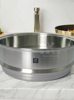 德国双立人Olymp奥林系列24cm不锈钢加厚加高蒸笼屉蒸格通用正品