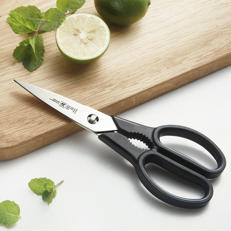 双立人德国进口剪刀多功能居家