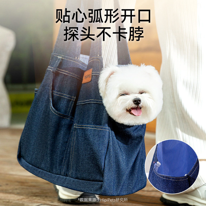 猫咪外出背猫袋猫猫用品装狗的外背包/箱包