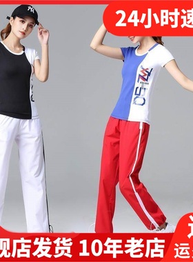 九舞短袖演出套装两件套裙裤常规上衣中腰跳舞女广场2003+K1931