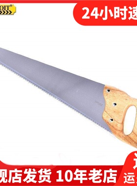 Exploit开拓锯条木工线锯切割拉花钢丝玉石金属金刚砂其他111030