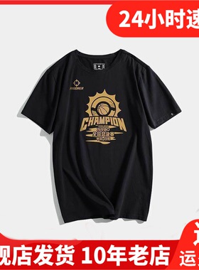 【NYBO赛事同款】准者2023年新款男士NYBO冠军同款T恤