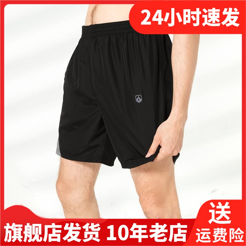 Leevy力为紧身弹力运动裤紧身裤松紧内衬男宽松大码短裤G77035