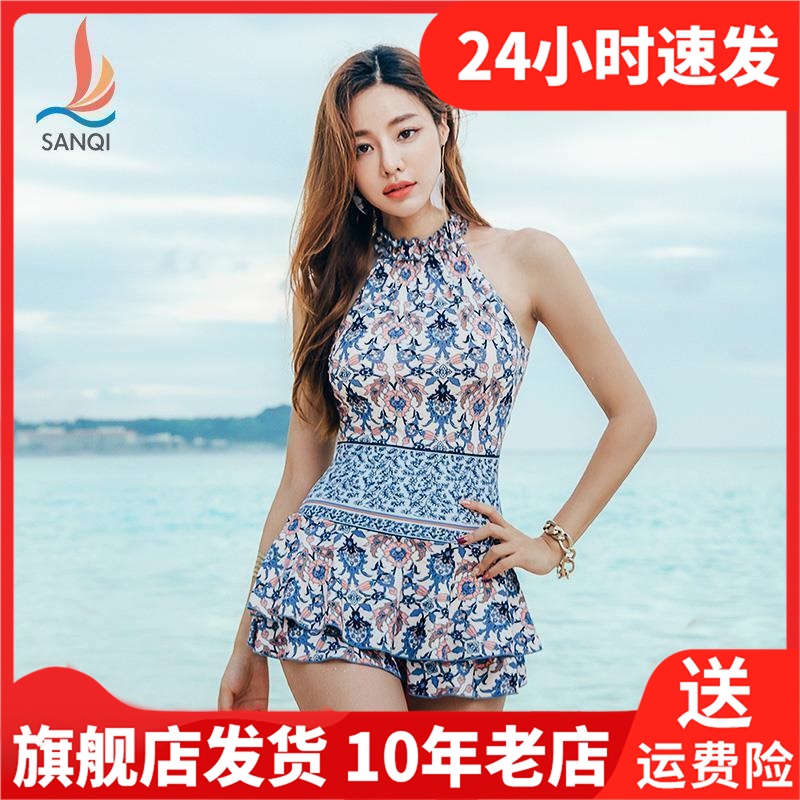 三奇裙式连体泳衣保守游泳衣温泉聚拢大码泳装女连体泳衣20072