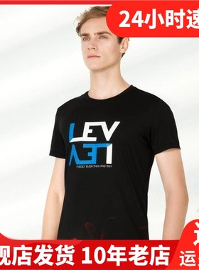 Leevy力为男子短袖背心吸湿排汗运动打底修身上衣圆领运动G73027