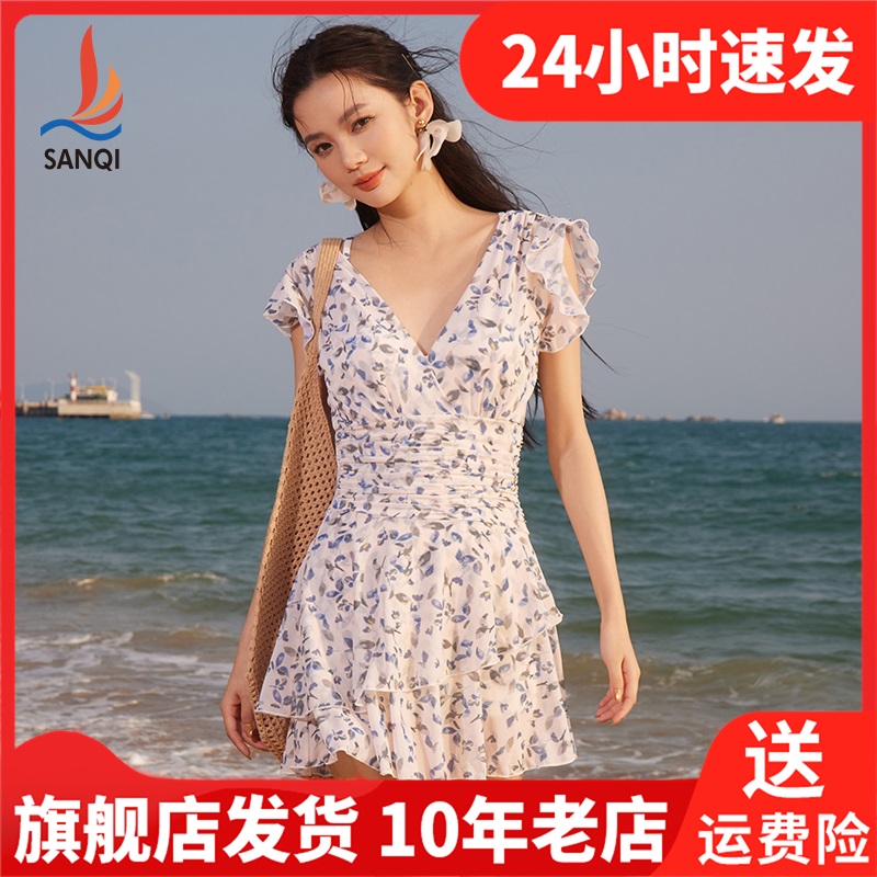 三奇2025新款连体裙式泳衣女小胸聚拢保守泡温泉遮肚显瘦碎花泳装