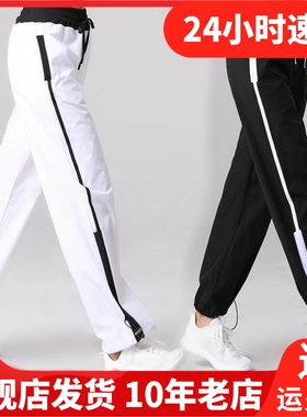 九舞长裤演出裙裤直筒裤中腰舞蹈女裤子拉丁舞跳舞练功广场K1931