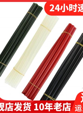 Exploit开拓热熔胶棒溶胶透明胶条饰品发饰开关热胶枪220122-ZH