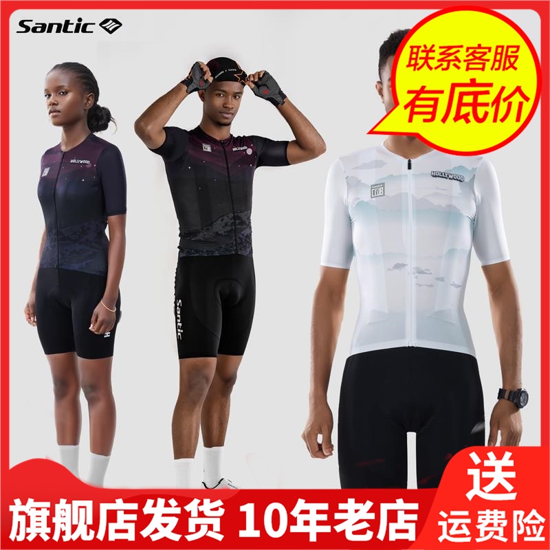 Santic&美国好莱坞联名款公路骑行套装减震MITI坐垫亲子单车服