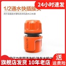 亿力洗车软胶键盘内饰车用清洁用品其它车用清洗工具 用品49826