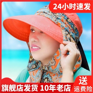 火杰BP VISION保暖帽子沙滩防晒男女通用遮阳帽宽檐运动帽HJ5017