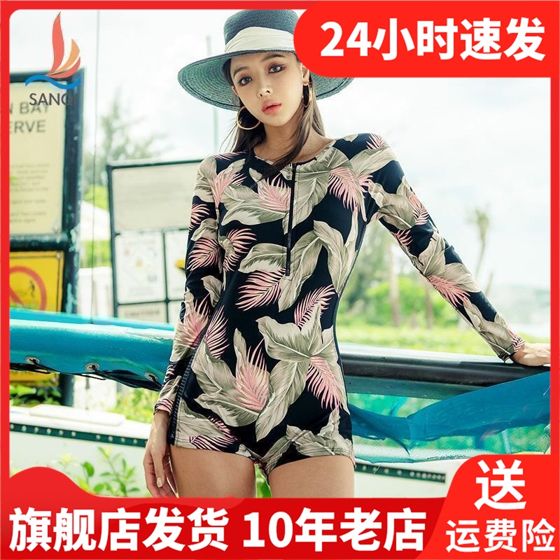 三奇保守游泳衣温泉聚拢大码泳装泡温泉女士性感连体泳衣20053