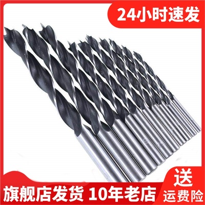 Exploit开拓钻头瓷砖木工合金打孔微型佛珠玻璃钻头其他钻226002