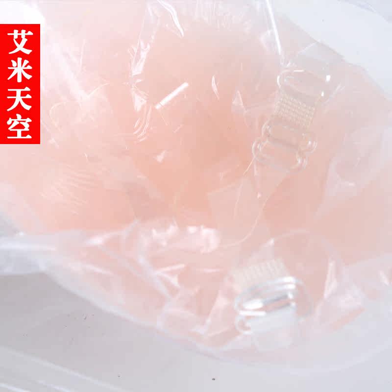 Pads pour soutien-gorge - Ref 817414 Image 5