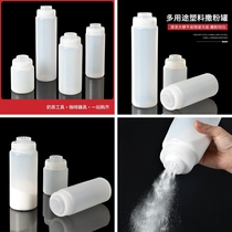 厨房盒烧烤撒料商用洒盐调味罐器用品调料瓶 胡椒家用撒粉塑料罐