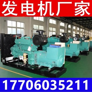 400 800KW千瓦厂 500 150 300 100 600 江西南昌柴油发电机组50KW